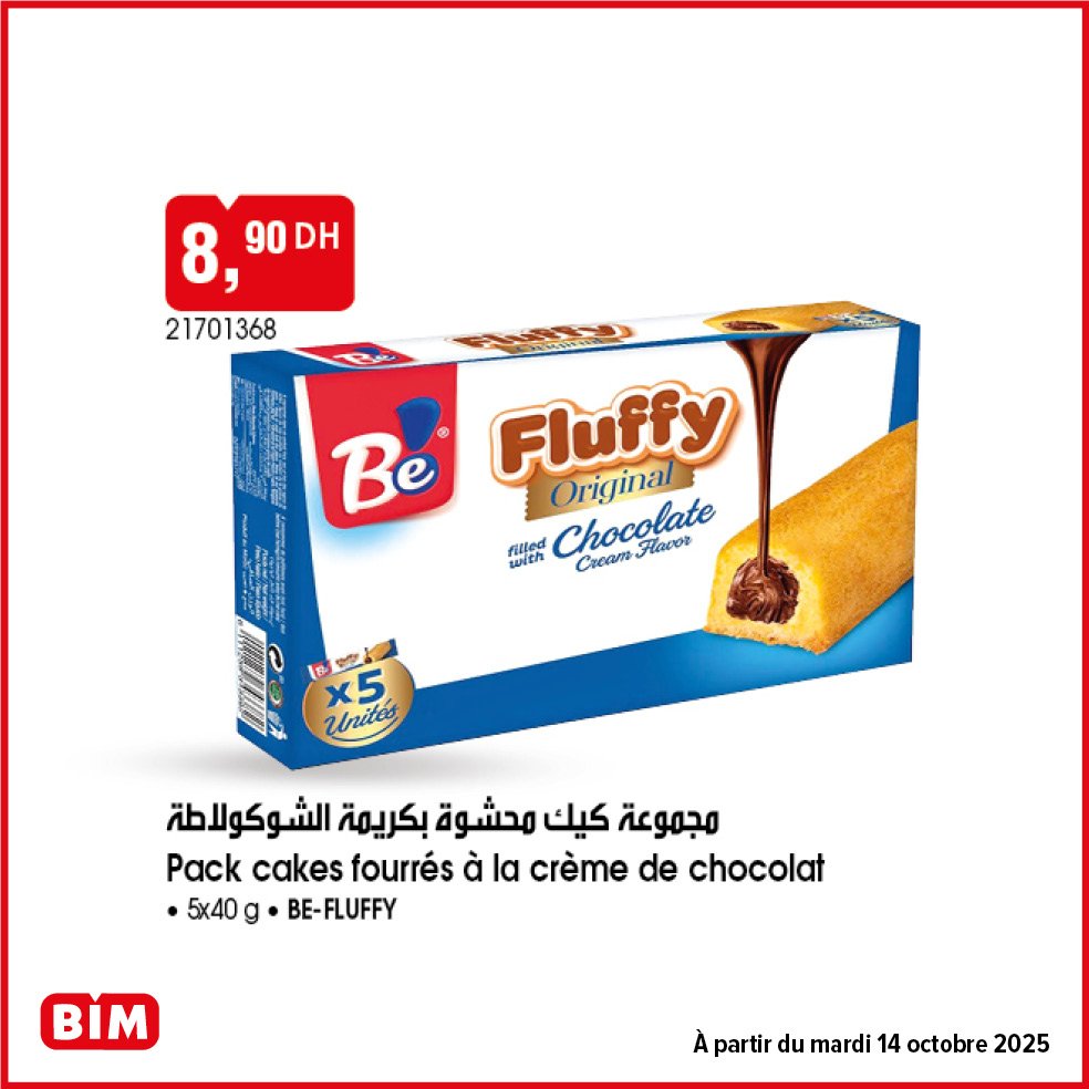 Catalogue BIM mardi 14 octobre 2025